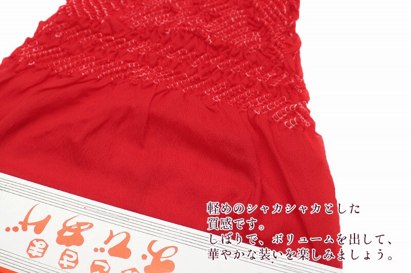子供 帯揚げ 絞り 女の子用 和装小物 七五三 吉祥柄 ガールズ 女児 帯揚げ単品 4色展開 赤 ピンク 黄色 黄緑 - 【新品和装小物】,【新品】子供関連  - 忠右衛門 リサイクル着物専門店