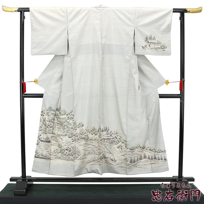 30％OFF】【秋フォーマルSALE】【中古】【中古】 忠右衛門 本場大島紬