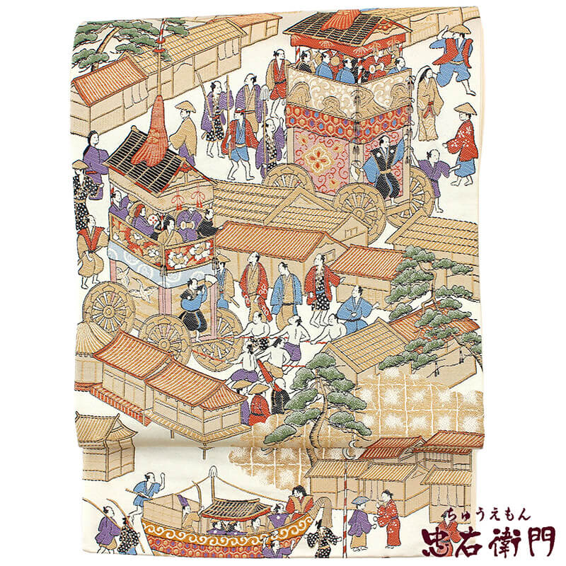 祇園祭絵巻の帯 | kensysgas.com