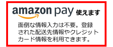 さらに5%引(一部対象外)/クーポンコード0123】(自社倉庫在庫有/送料