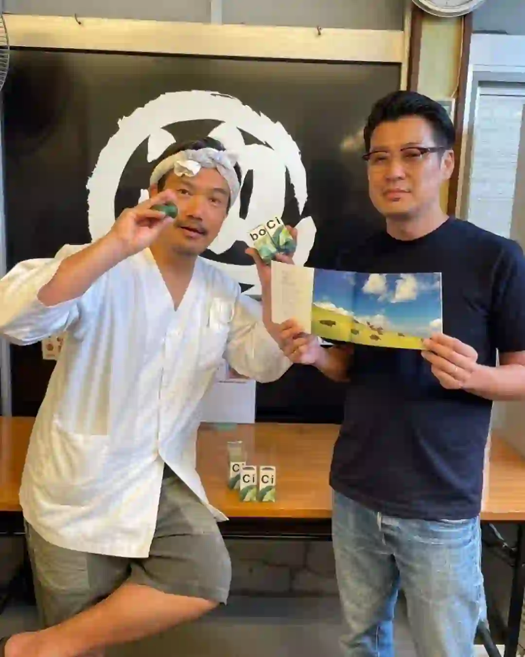 9月12日（土）〜なくなり次第終了。