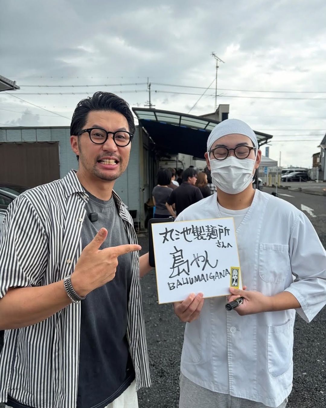 ラーメン経営者、Youtuberの「島やん」さんがご来店。