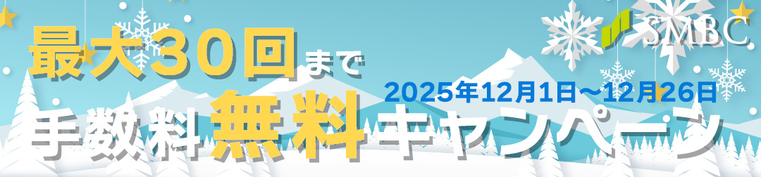 名東】【BURBERRY】バーバリー ホースフェリー ボタンシャツ ホワイト