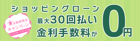 ����åԥ󥰥����󥭥��ڡ���