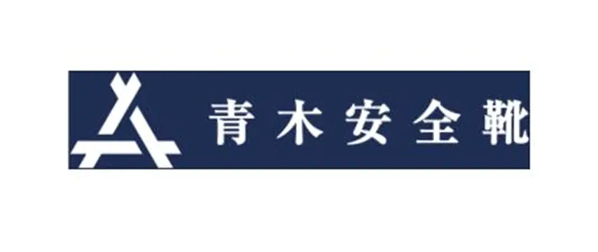 青木産業のロゴ画像