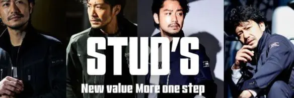 職人さん応援団 蕨上田 作業服・鳶服・工具・フルハーネスの通販