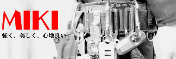 職人さん応援団 蕨上田 作業服・鳶服・工具・フルハーネスの通販