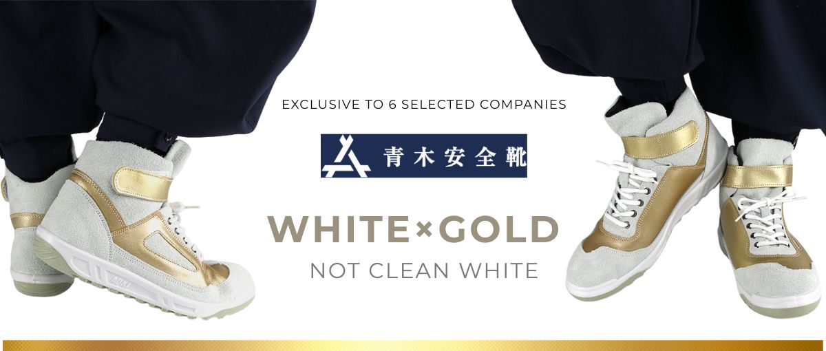 ZR-21白ゴールド