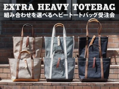 UES OFFICIAL ONLINE SHOP | 2021HEAVY TOTE BAG