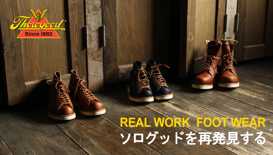 REAL WORK  FOOT WEAR åɤȯ