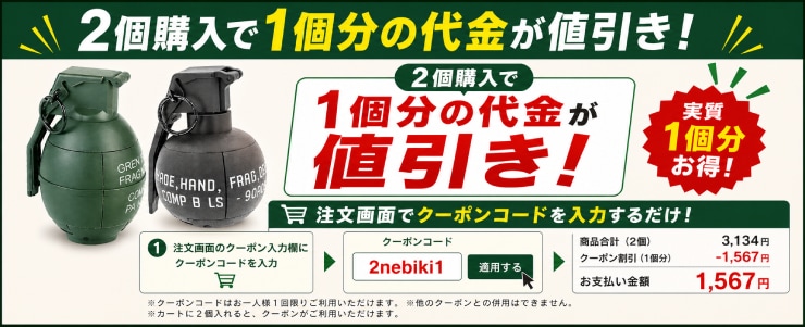 サバゲースターターセット 楽天市場】電動ガン スターターセットの通販