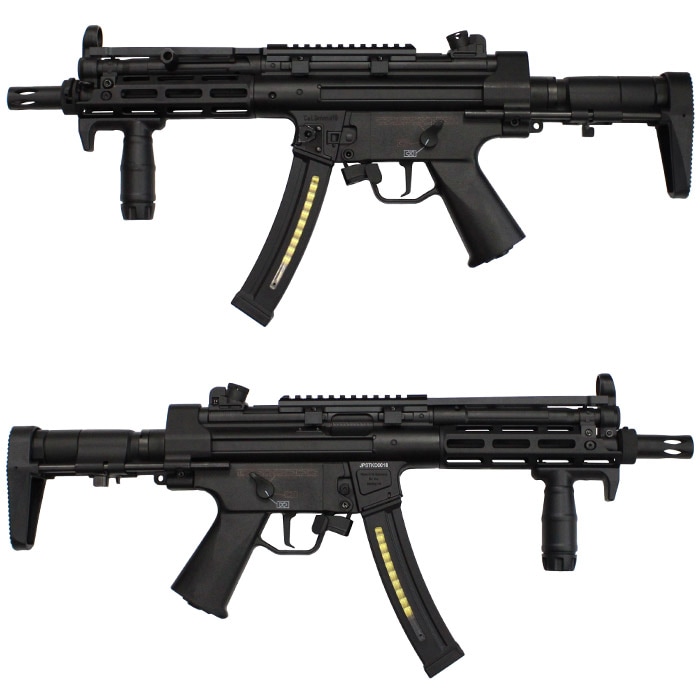 MP5K用 PDWワイヤーストック BK - トイガン