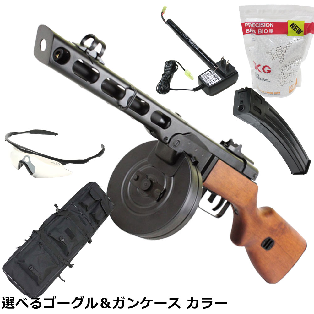 フォースターBOX】S&T PPSH-41 電動ガン【スペシャル7点セット】【180 