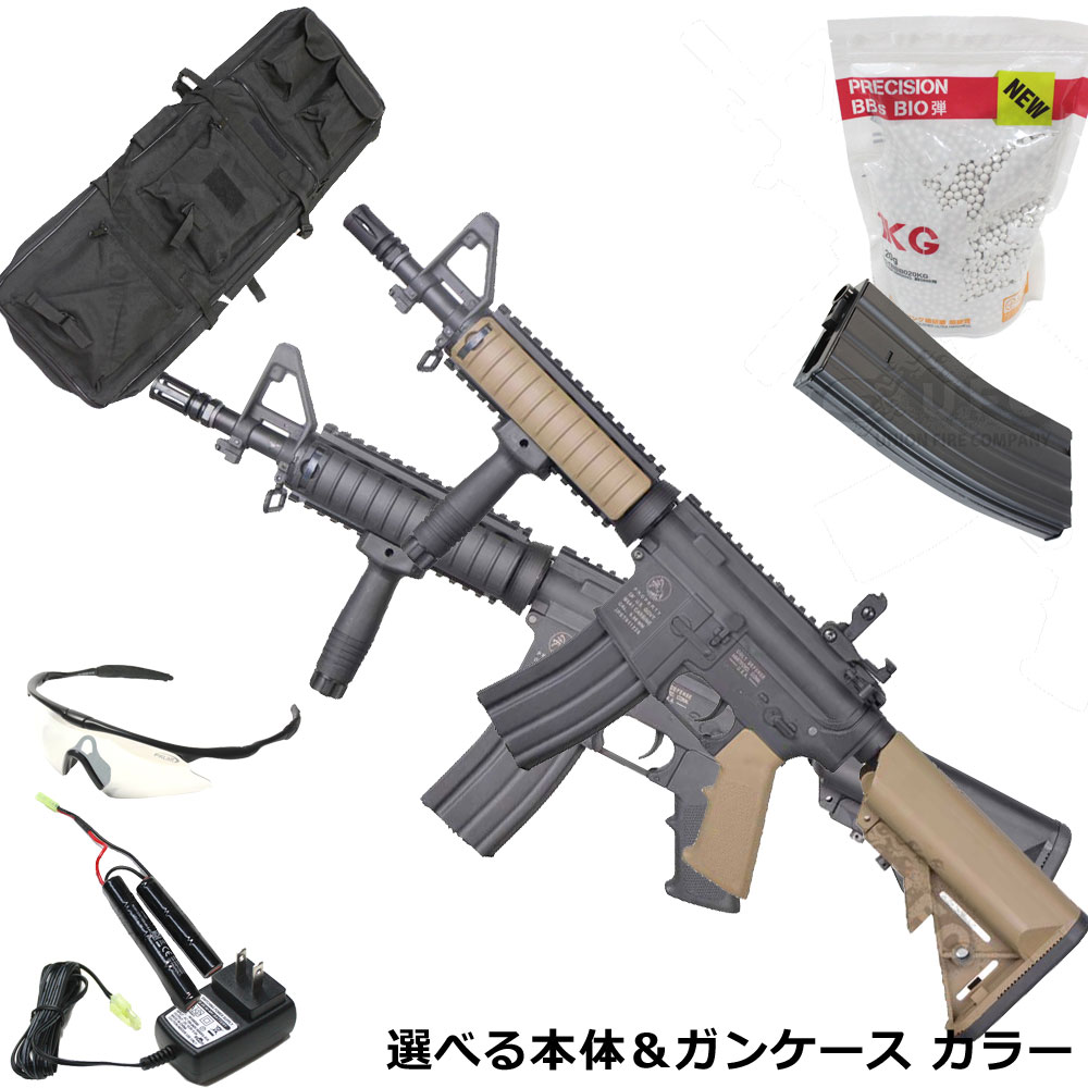 さらに値引き！】【フォースターBOX】S&T CQB-R スポーツライン G3電動