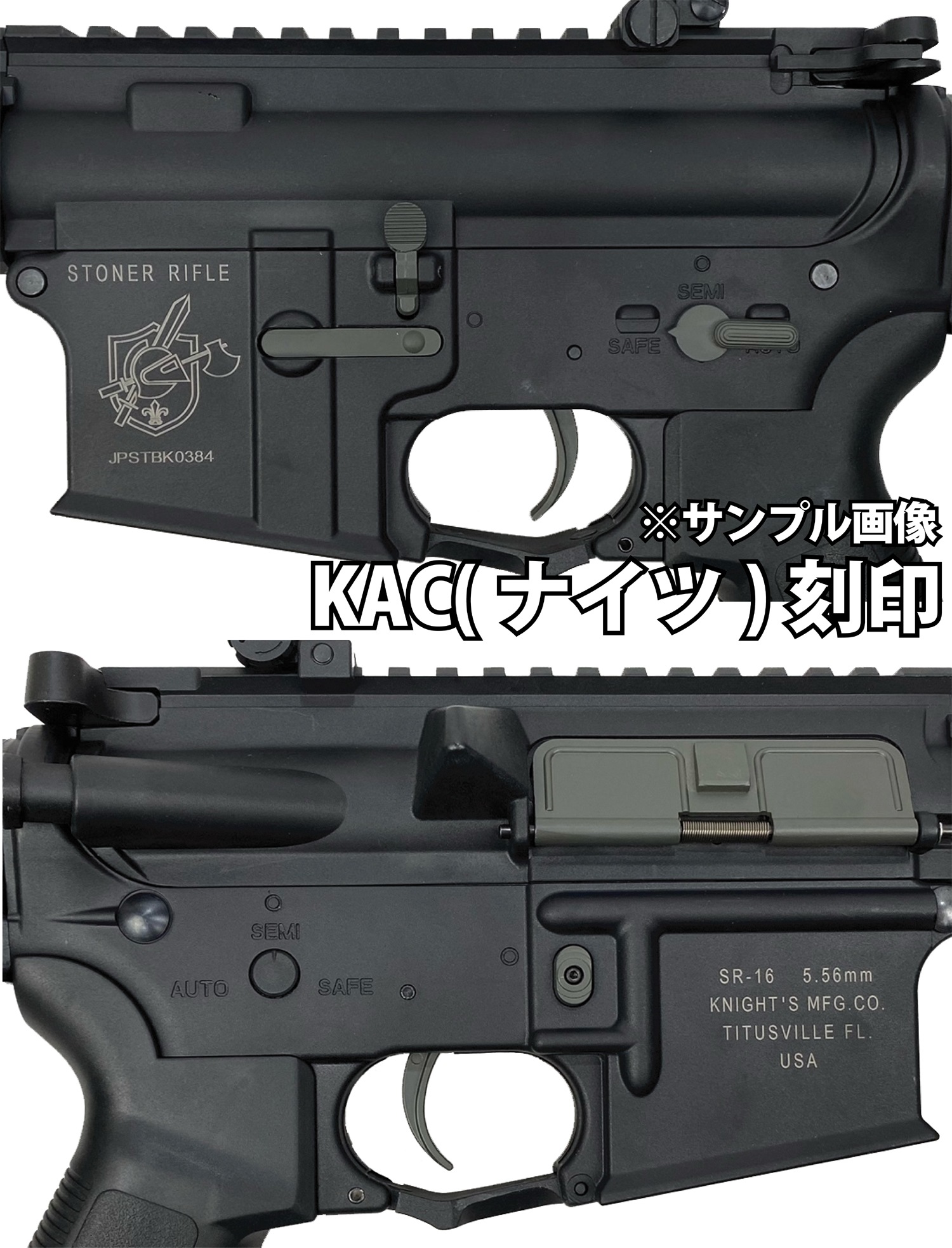 S&T M4 URX4 M LOK .5インチ チャレンジャーライン G3電動ガンDEKAC