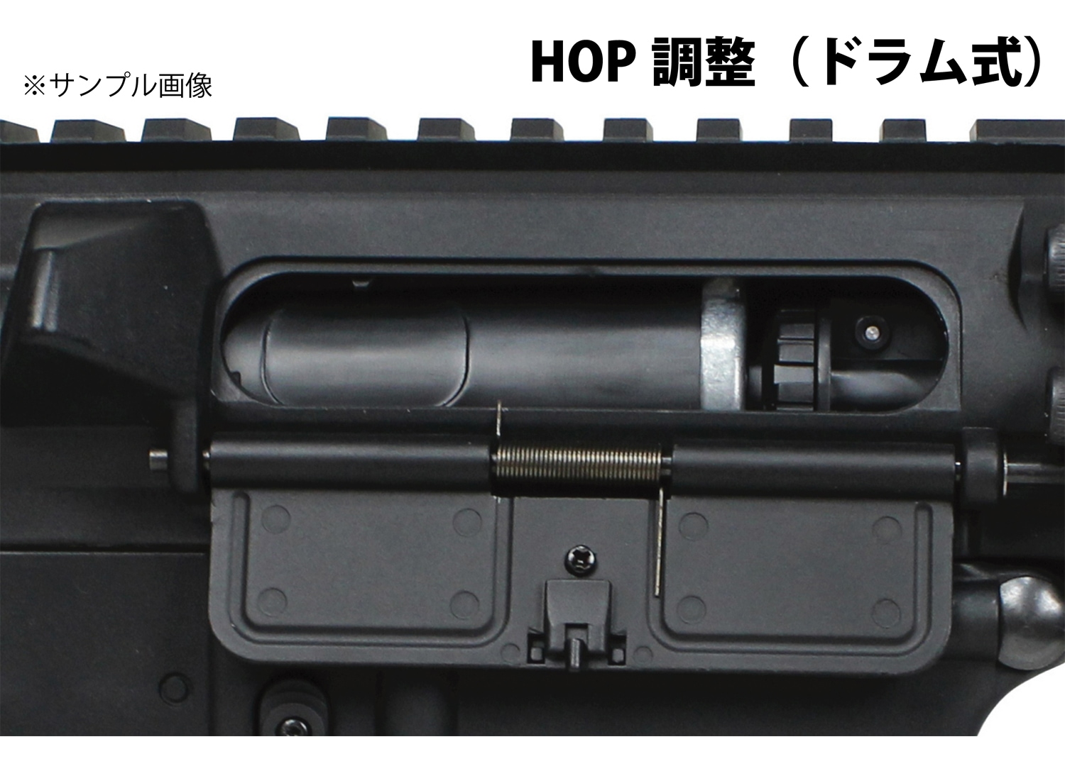 フォースターBOX】S&T M4 URX4 M-LOK 9.5インチ チャレンジャーライン