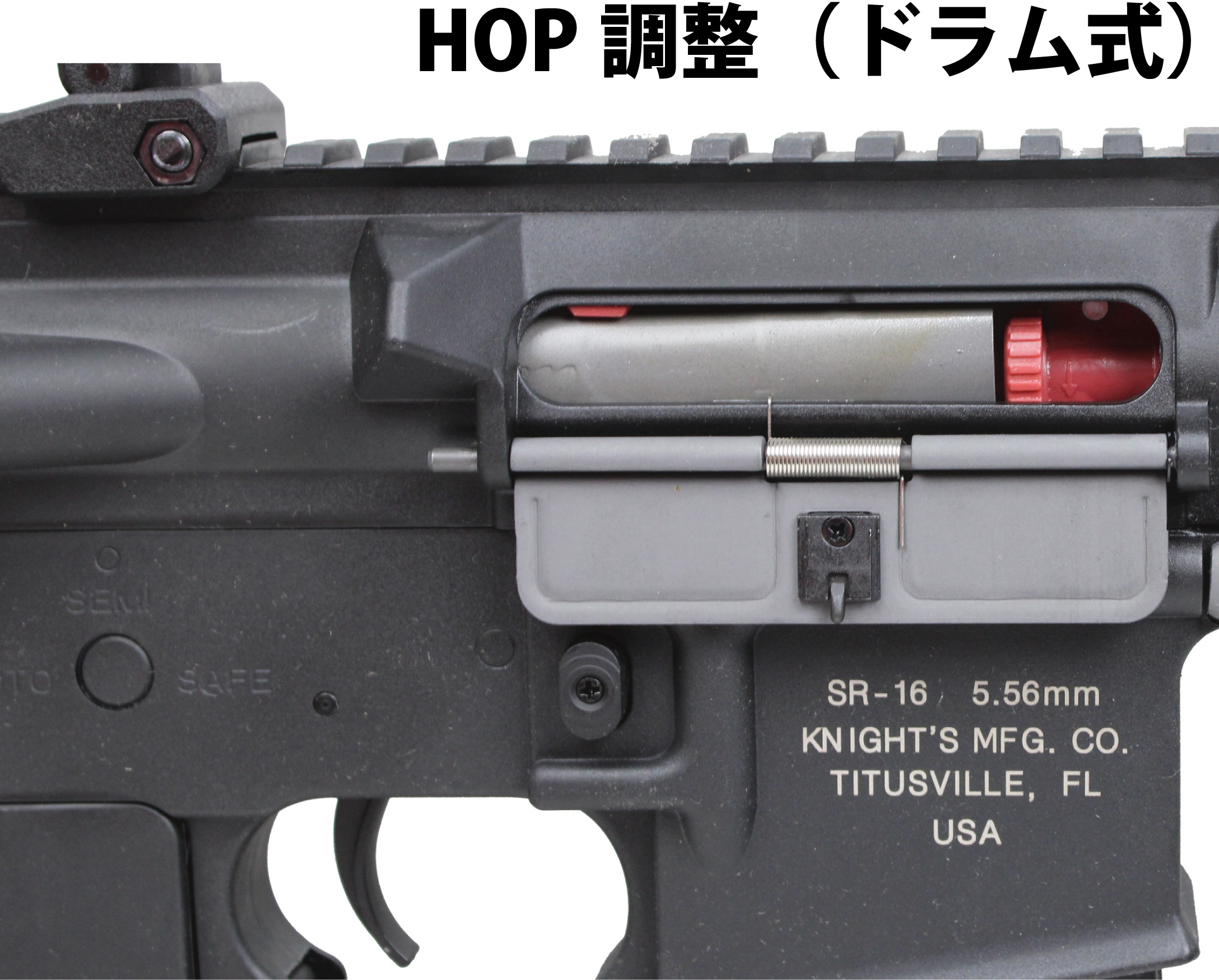 KAC URX3 5.56mm 8” Lower Handguard