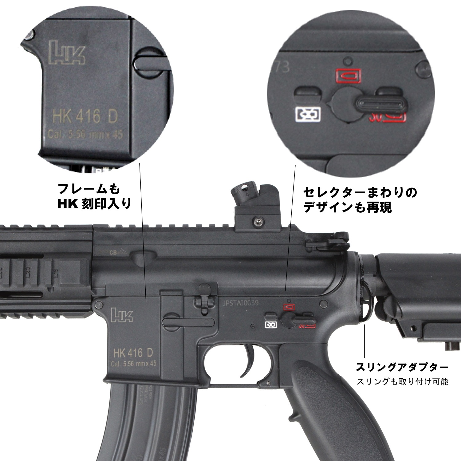 値下げ中】【B品電動ガン】S&T HK416D14.5RS スポーツライン G3電動