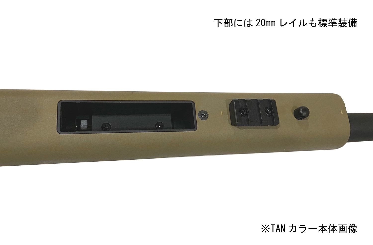 S&T M700 スポーツライン エアーコッキング ライフル BK(M24刻印)【180