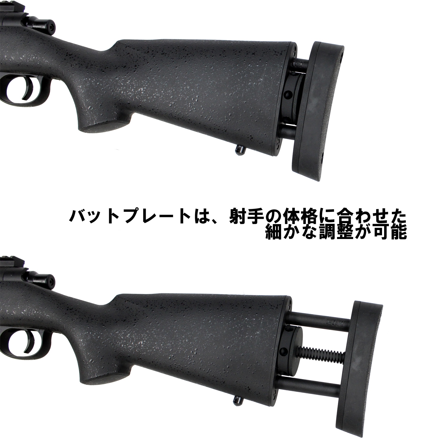 期間限定S&T ボルトアクションライフル M24 BK スコープ付 中古美品(VSR M40 M700 エアガン