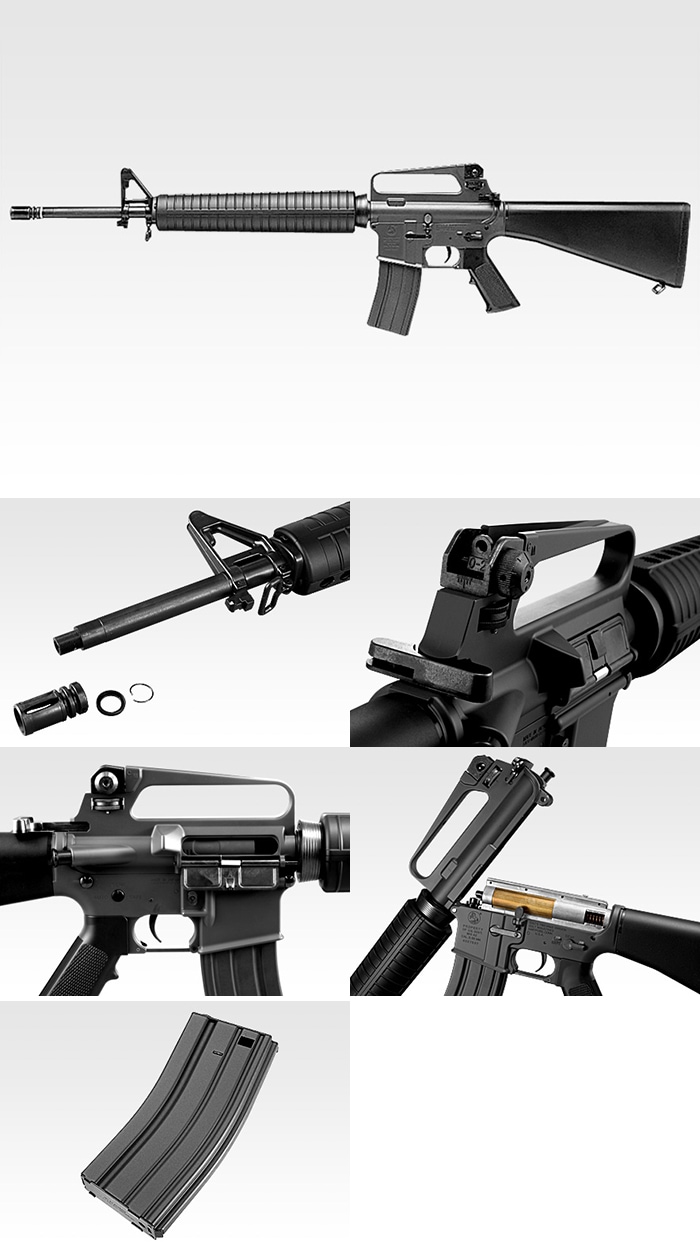 東京マルイ M16A2電動ガン - トイガン