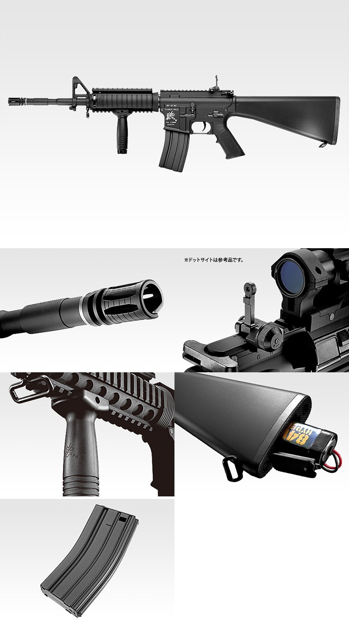 最新作売れ筋が満載 WA 電動ガン SR-16 ナイツ M4カービン M4A1 ...