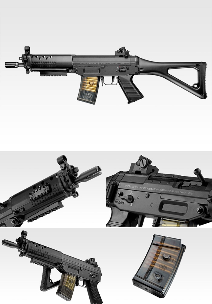 TOKYO MARUI 東京マルイ SIG552 SEALS 電動ガン