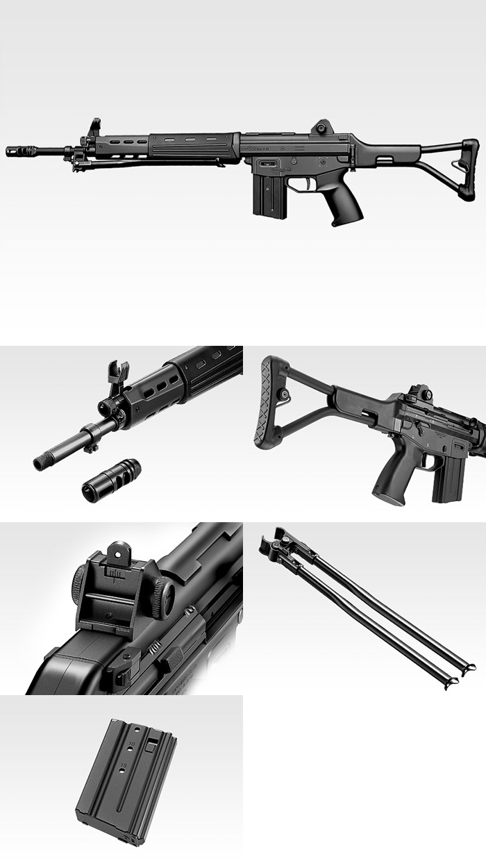 東京マルイ 89式小銃 折曲銃床式 電動ガン