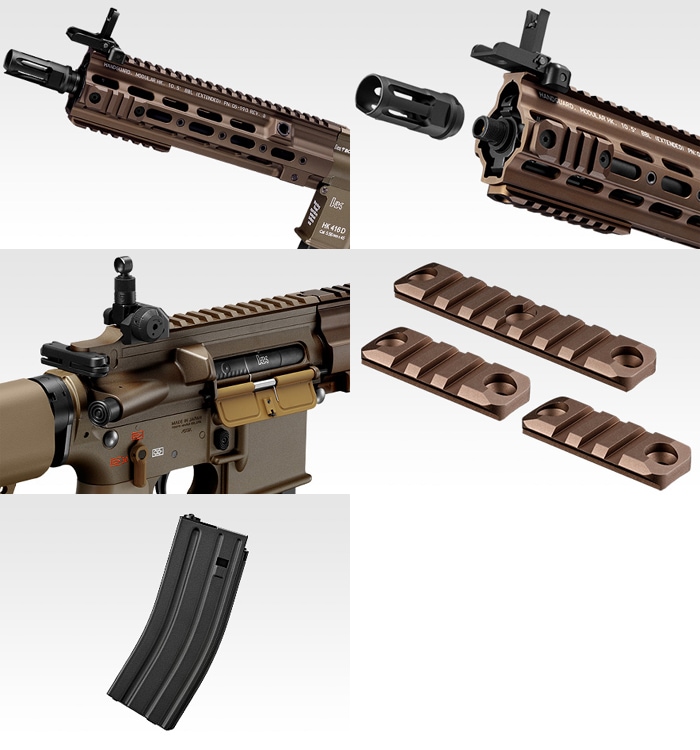 東京マルイ 次世代電動ガン HK416 DELTA カスタム TAN