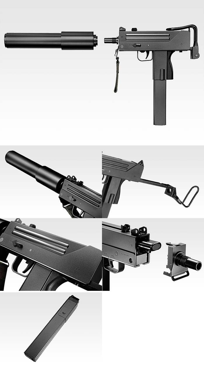 完売 東京マルイ サブマシンガン MAC-10 アタッシュケース付 トイガン 