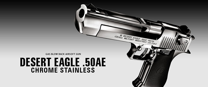 東京マルイ DESERT EAGLE .50AE クロームステンレスモデル(SILVER)