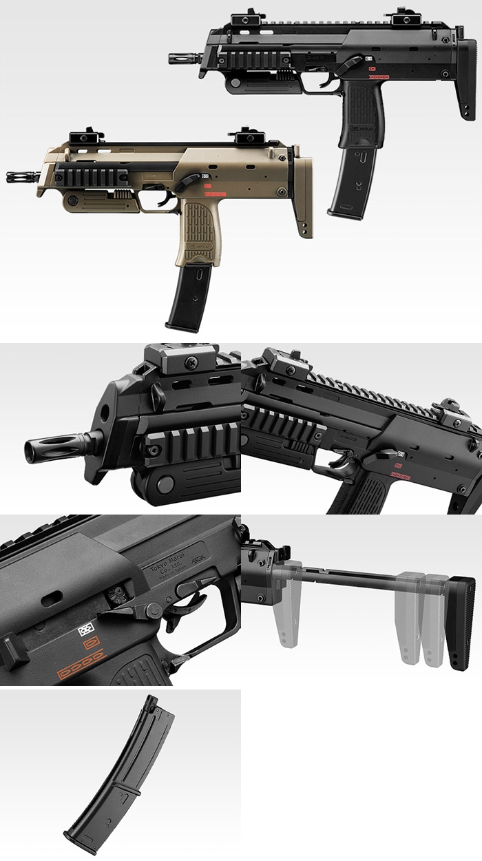 東京マルイ ガスブローバック MP7A1 BK