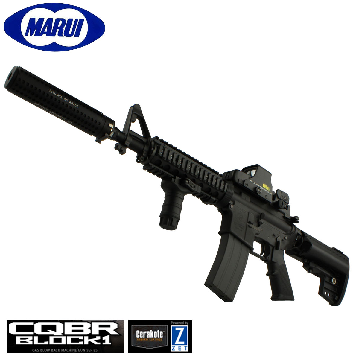 東京マルイ MWS CQB-R BLOCK1 LMTタイプクレーンストック - トイガン