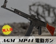 MP44