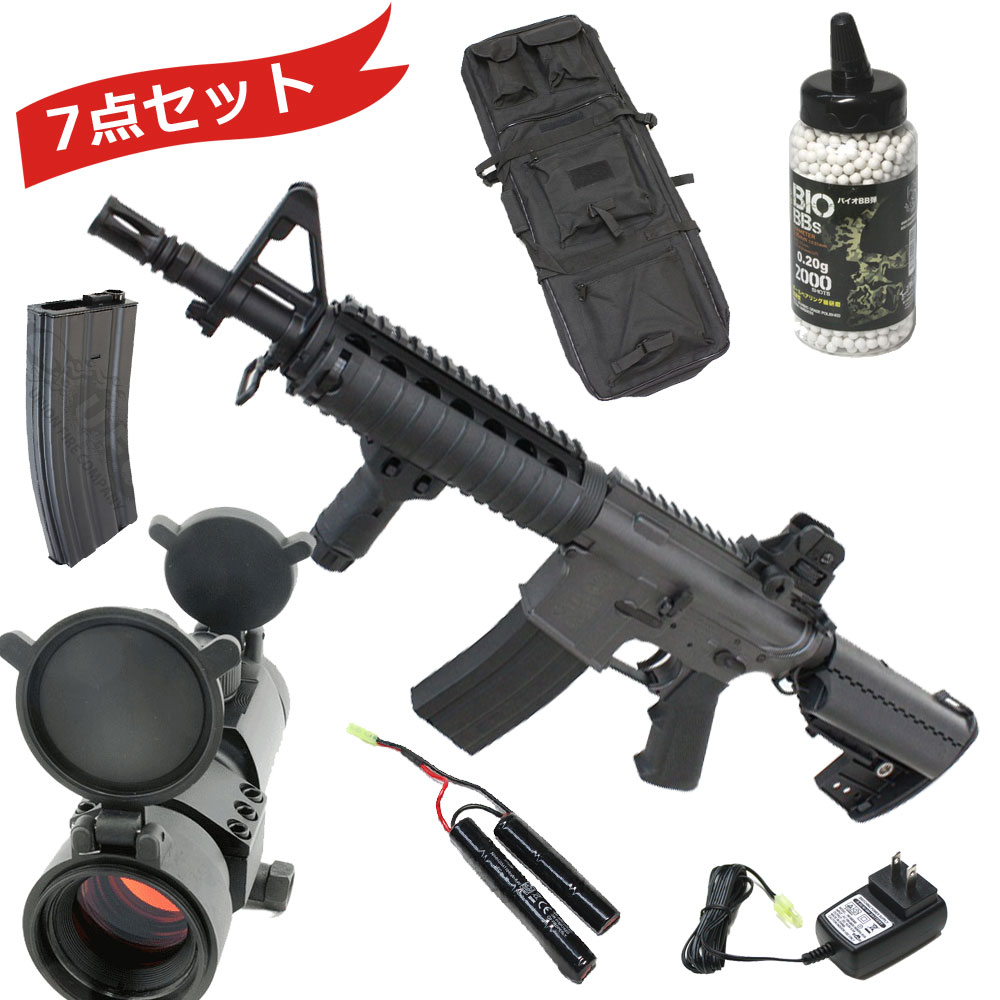 フォースターBOX】CM002BK M4 CQB-R フルメタル電動ガン BK 