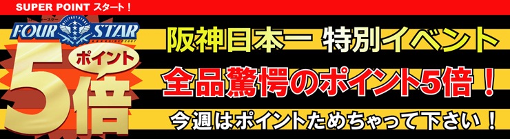 絶版超希少 当時物 タニオ・コバ ベレッタM92F用 アンダーマウント