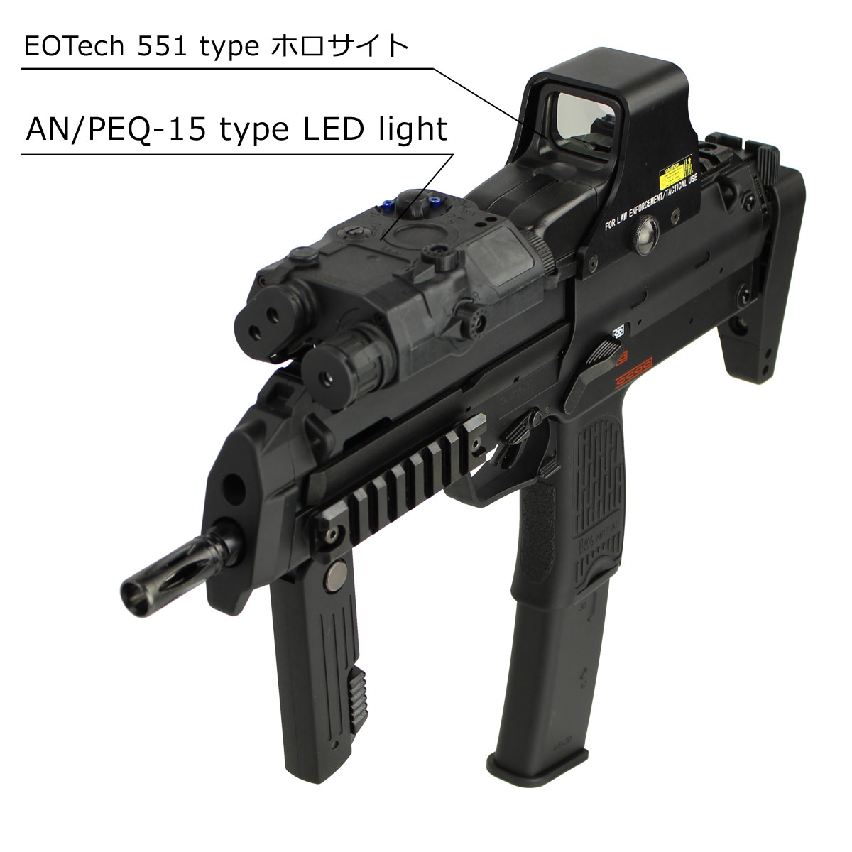 東京マルイ MP7A1 電動コンパクトマシンガン 付属品多数 極上美品-