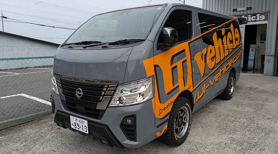 ユーアイビークル/UIvehicle コンプリートカー　ハイエース/HIACE　快適車中泊パッケージ