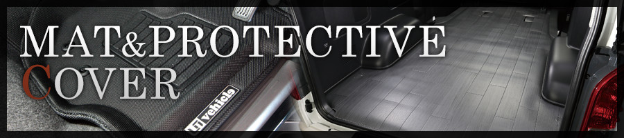 MAT��PROTECTIVE COVER 
