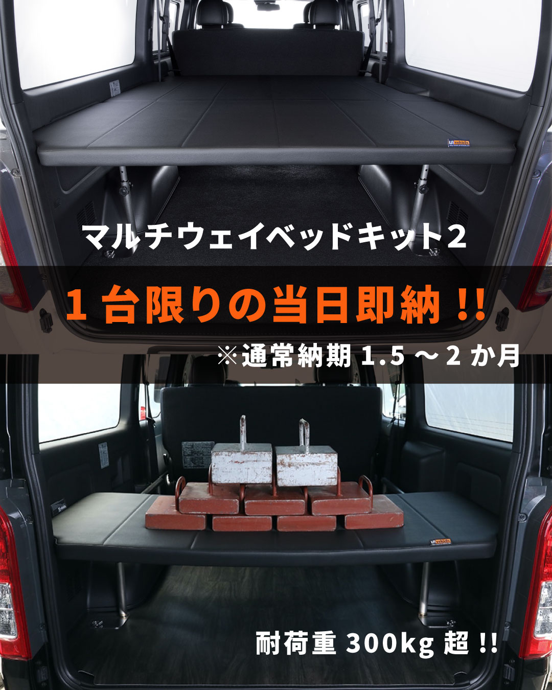 こつぶページ クスコ（CUSCO） セーフティ21 ロールバー (7点/2名/ダッシュ逃げ