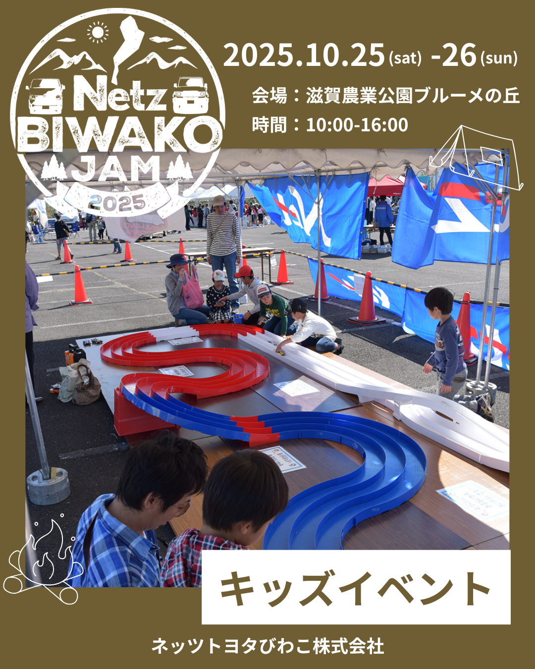 ぴつころ 25日まで 52＊ 2025 Kawasaki Ninja ZX-4RR ABS Motorcycles Durant Oklahoma