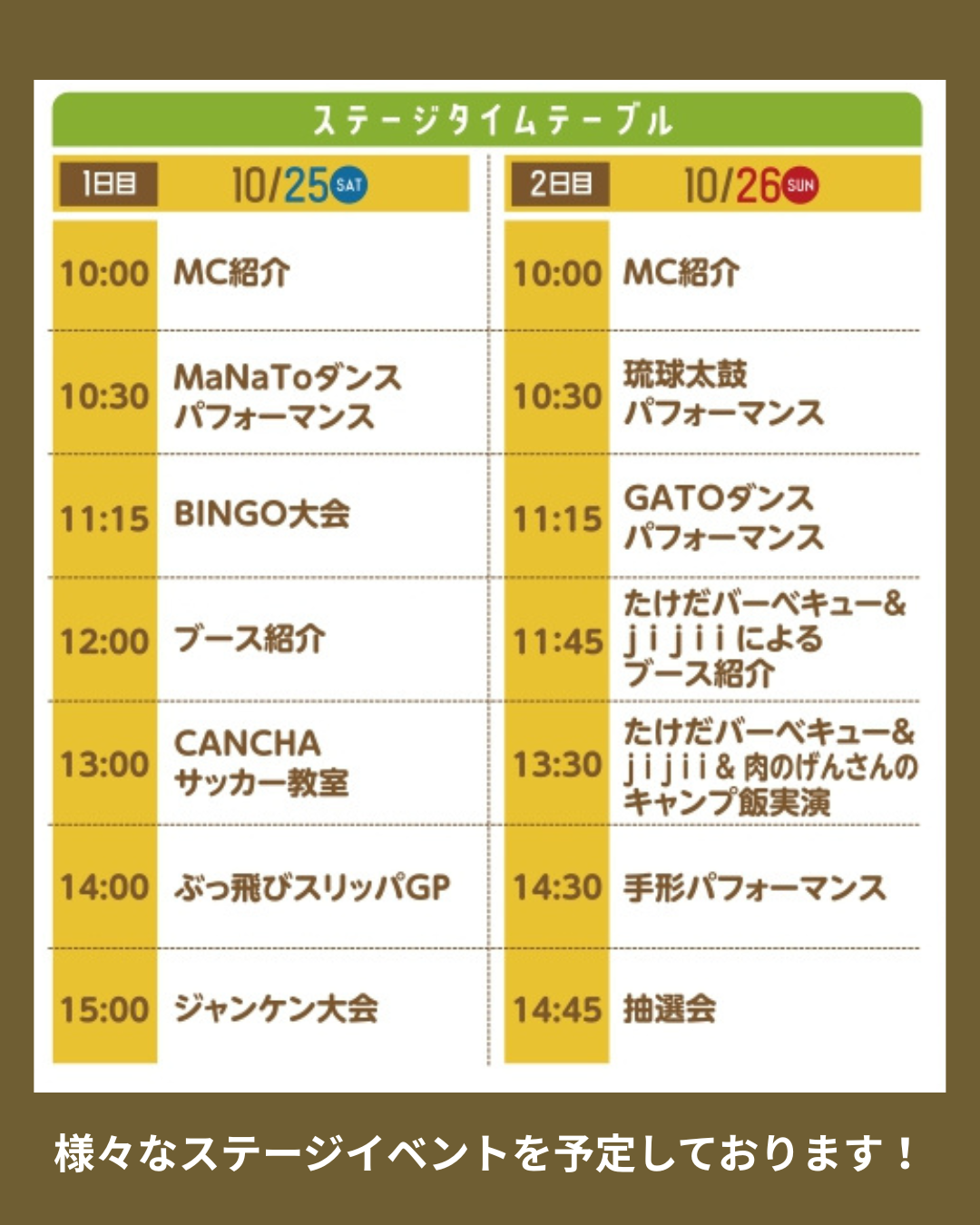 ひよページ【3/17到着予定】 入庫予約 | 和歌山トヨペット株式会社
