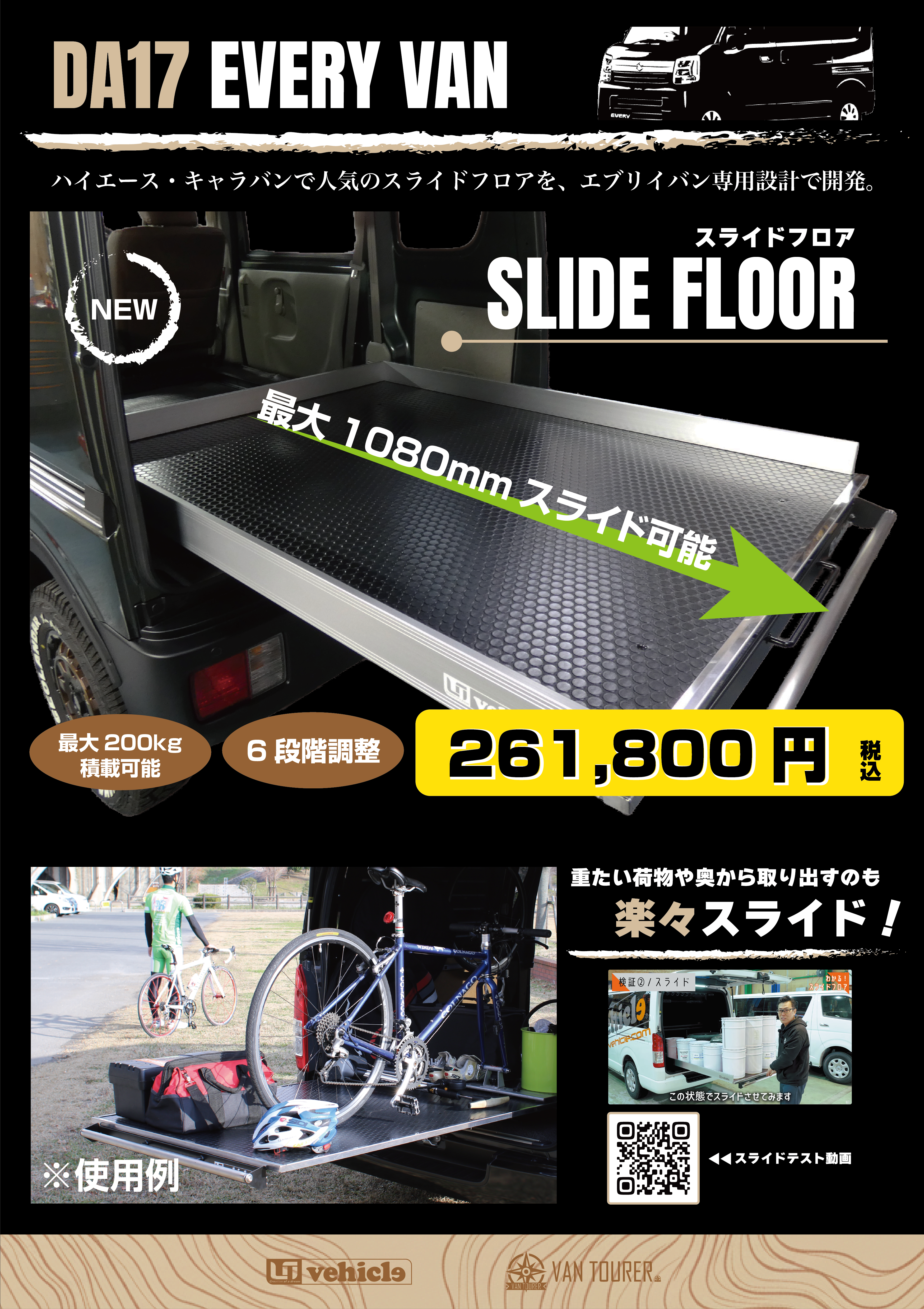 お値引き可！超極美品！2025年製！東京23区のみ送料 設置 無料使用7ヶ月 商品情報 | 天使のすみか・横浜店 店舗ブログ | ボークス