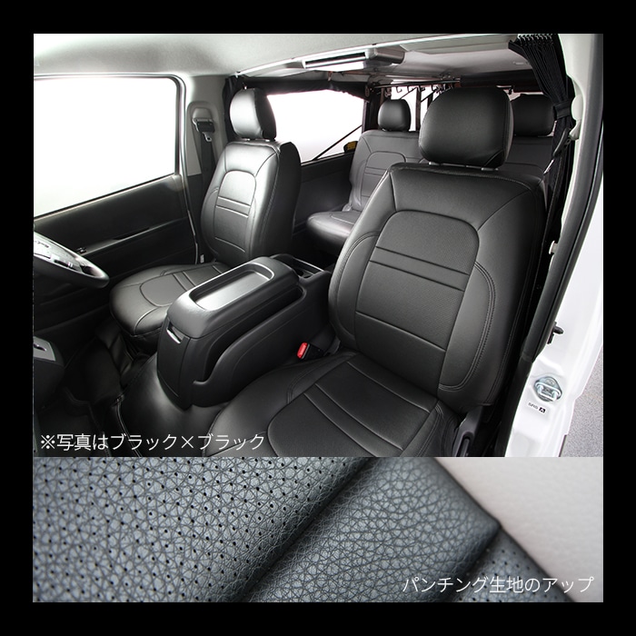 期間限定 トヨタ ユーアイビークル スーパーGLの通販 by ryo0907's shop｜トヨタならラクマ - 200系ハイエース シート