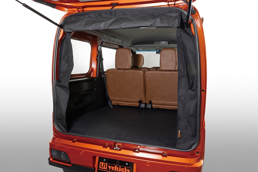 ゆりページ　P710 ユーアイビークル アトレー S700系<br>防虫ネット