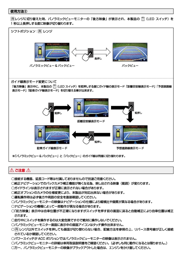 ハイエース200系 専門店 ユーアイビークルのハイエース フロント
