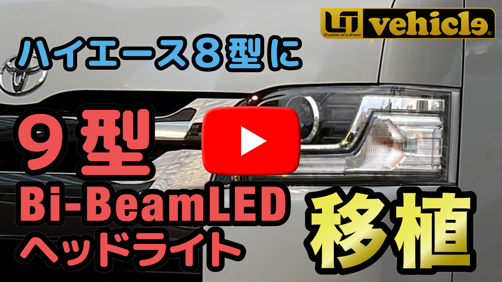 ジムニーノマド