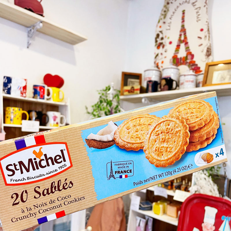 サンミッシェルstmichelのサブレココビスケット。フランス輸入菓子の通販ラメゾンドレイル