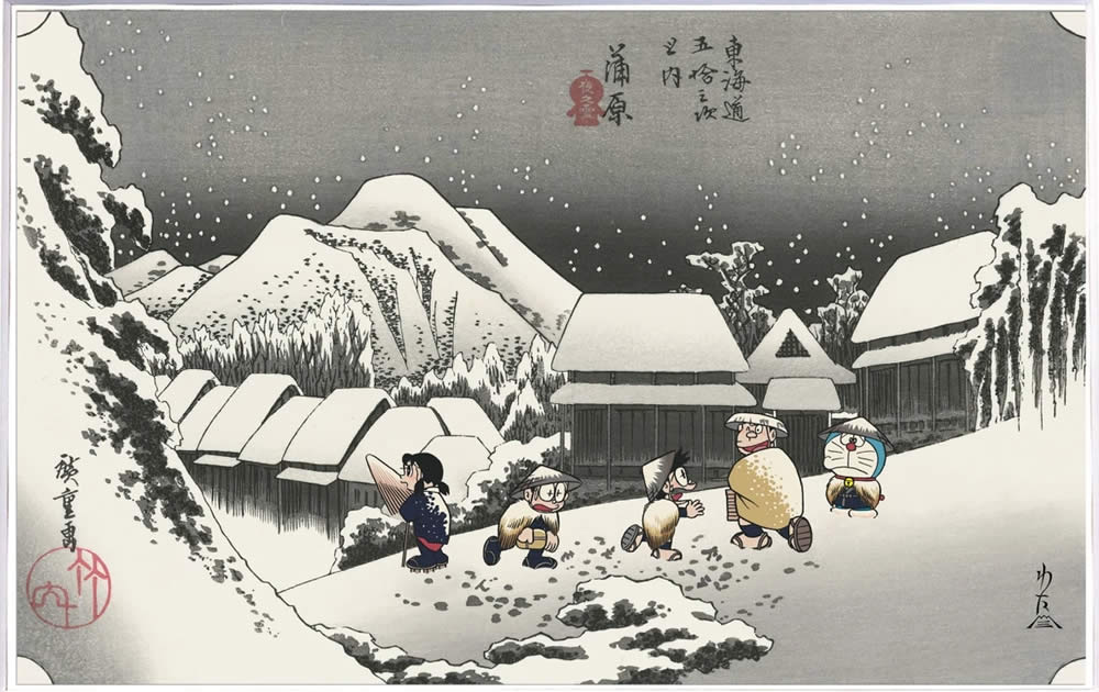 ドラえもん浮世絵「東海道五拾三次之内 蒲原 夜之雪」｜浮世絵工房
