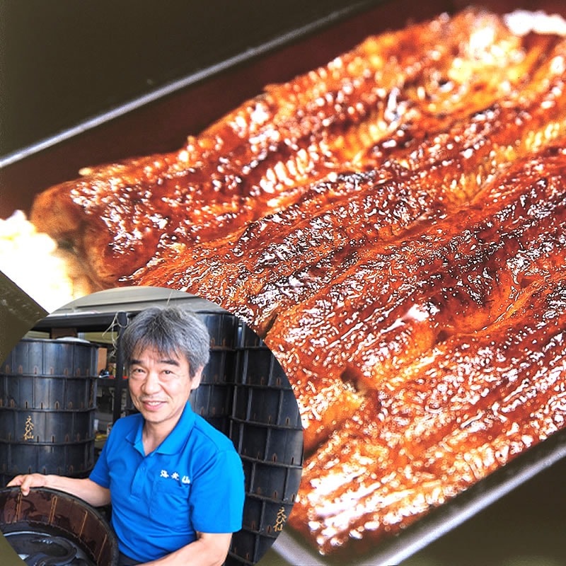  夏ギフト お中元 丑の日◎ 100年の歴史 浜名湖うなぎ 鰻 長蒲焼き 2本 タレ 付き 【海老仙】  【短冊のし紙対応】